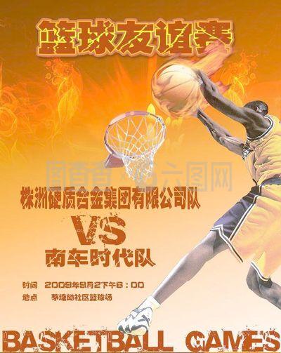 赞赏以