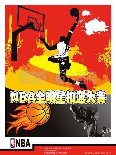 功都是至关